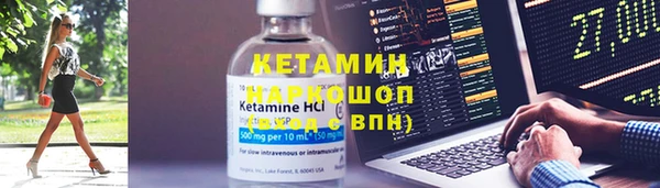 дмт Каменск-Шахтинский