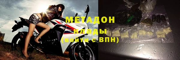 каннабис Семёнов