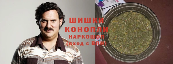 меф Абдулино