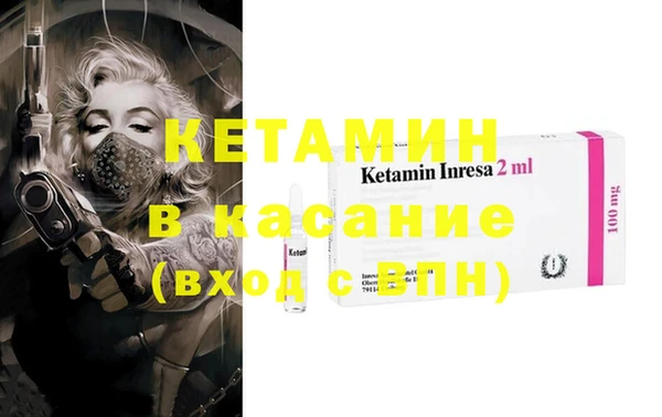 кокаин премиум Абаза