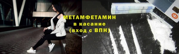 spice Аркадак