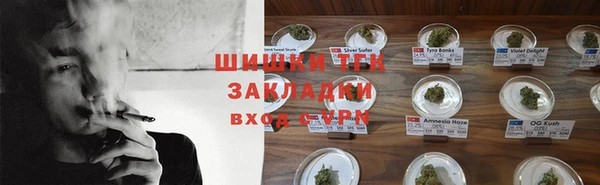 меф Абдулино
