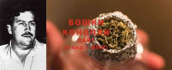 кокаин премиум Абаза