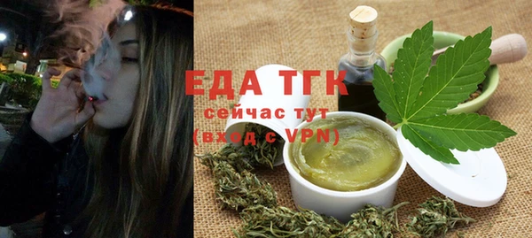 а пвп мука Семикаракорск