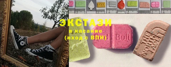 марки lsd Алексеевка