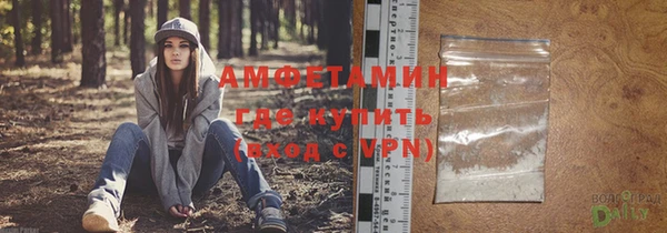 эйфоретик Алзамай