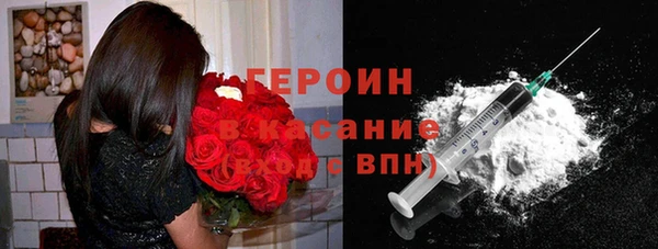 марки lsd Алексеевка