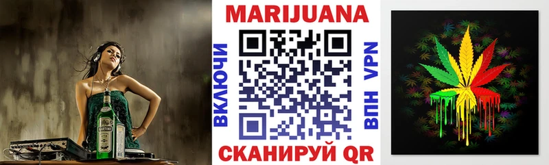 hydra зеркало  Шилка  Шишки марихуана LSD WEED 